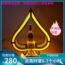 Spades a dragon set bar KTV wine props seat high-grade wine rack laser luminous wine seat Champagne King foreign wine bottom