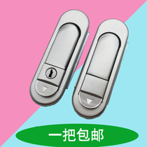 Haitan lock AB303-2 distribution box cabinet door lock plane lock AB303-1 electric cabinet lock