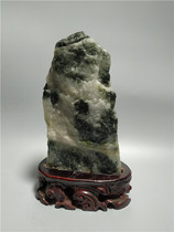 3 96 kg of Jade Rock and Black and White Ice Chi Stone