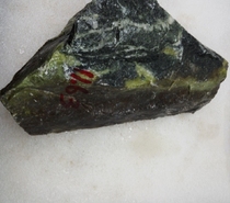 Nanyang Yuyama Yu Rock 11 63 kg natural jade sauce