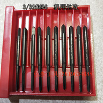 3 32SM56 machine with wire tapping nitriding black screw tip through hole tap sewing machine accessories small wire tapping high speed steel