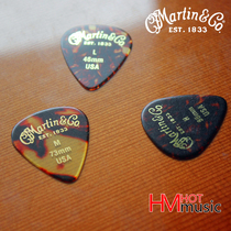 American martin martin pick standard thin rinse chords 0 46mm 0 73mm optional