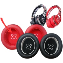 Active noise cancelling Senmai sound Magic Devil Cat Bluetooth headset earcups earcups 1