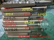 Custom-made steel tie strap packing strap buckle baler tie tool all-round clip universal strap