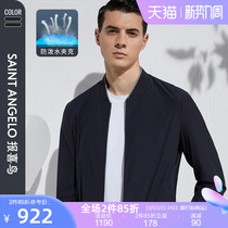 Annunciation Bird Mens 2022 New Mens Fashion Casual Baseball Collar Jacket Solid Color Fashion Jacket Menswear