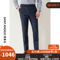 Happy bird autumn new mens trousers business dress comfortable blue pure wool trousers net color suit pants men