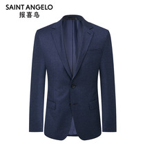 Happy bird 2021 New Italy imported pure wool men business suit top slim suede suit men