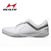 Hales skipping shoes Indoor sports shoes training fitness men treadmill shoes Yoga women exercise shoes 2266