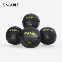 One mile fitness wall ball Soft medicine ball Solid gravity ball Balance training ball Rebound yoga private teaching