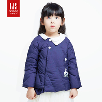 Webster girls down liner round neck childrens down jacket short thin liner wear down jacket new