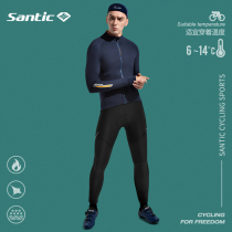 Santic Sen Getaway 20 Autumn Winter Grip Suede Long Pants Warm Windproof Bike Pants Men 6-14 degrees