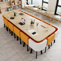 3m long bar Office conference table simple modern rest area leisure reception long table rectangular negotiation table and chair combination