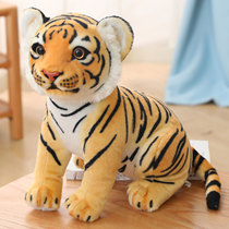 Simulation little tiger Doll Doll Doll Doll mascot year Tiger mascot plush toy cute zodiac Tiger Boy gift