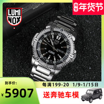 Swiss Luminox Lemeno 6502 Silver Wings Outdoor Sports Fitness Tritium Mens Watch Mechanical Watch