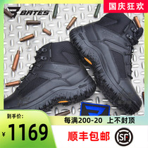 United States bates betters 05506 waterproof land boots VB outsole outdoor training shoes breathable combat training boots men