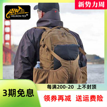  Helikon Helikon RAIDER Marauder 20L Commuter Outdoor riding Shoulder Mountaineering Helmet Tactical Backpack