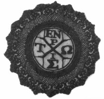  Blindfolded religious supplies Master inner sister blindfolded lace Exquisite lace headdress