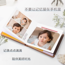 Family baby childrens growth commemorative book custom photo book making photo studio leather graduation photo album album printing
