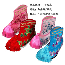 Thousand-layer bottom embroidered fast boots Huadan fast boots Wudan embroidered shoes handmade soles Chinese style costume stage performance