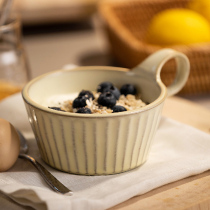 Duoyi 17m ceramic coffee cup home creative breakfast cup personality Milk Cup European style mug