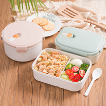 Wheat fiber lunch box sealed leak-proof microwave oven heating office workers grid Japanese lunch box plastic instant noodle bowl