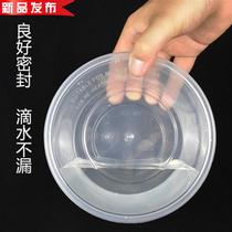 Promotional disposable round plastic packing box thickened with cover 625ml rice fried◆New style◆Vegetable porridge