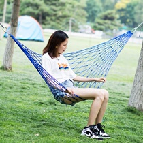 Picnic Park with hanging trees tied to trees Outdoor hammock tents swing summer adults and childrens bed