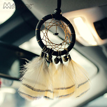 Indian dreamcatcher wind chimes hanging car pendant Home accessories Boys and girls birthday gifts handmade DIY