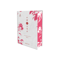 Genuine books Chinese flower culture history Zhou Wuzhong