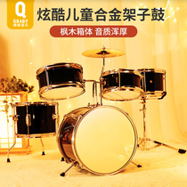 Drum set for children beginners 2 home boys beating drum instruments 6 jazz drums Children 3 A 8 year old baby toys