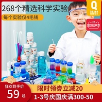 Childrens toys educational intelligence brain 8 boys over 10 years old gifts 5 girls 4 birthdays 3 boys 6 multifunctional 9