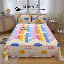 Live exclusive (rainbow clouds)Three satin card old rough cloth sheets Simple fashion pillowcase three-piece set