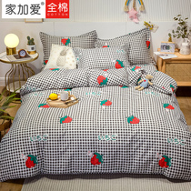 Live exclusive (Strawberry Rabbit) cotton no fluorescent agent sheets cotton twill quilt cover dormitory three sets