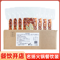 Sichuan hot pot base Chengdu famous food and beverage hot pot seasoning 500g butter is very spicy and slightly spicy shop commercial