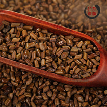 Five catties of grass Cassia cassia seed pillow cassia seed toy sand pillow core Chinese herbal medicine cassia seed