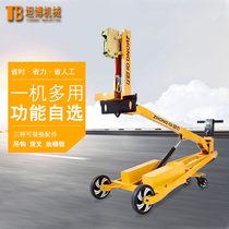  Convenient micro forklift Electric hydraulic forklift Multi-function household oil bucket truck Small lifting hook truck