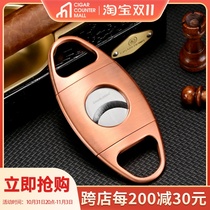 CIGARLOONG Cigar Cutter Portable Sharp Blade Stainless Steel Cigar Cutter CLE-21A1