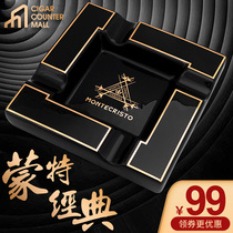 Cigar ashtray large ceramic creative personality trend home living room office cigar ashtray