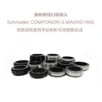 Schneider APO-COMPONON MAKRO-IRIS Line scan lens to focus assembly for SLR cameras