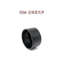 42mm screw metal hood straight tube length 27mm suitable for filter interface for M42 lens