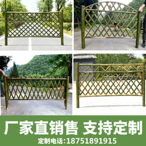 Bamboo fence fence fence Outdoor outdoor bamboo railing fence fence fence Vegetable garden courtyard small garden flower bed decoration