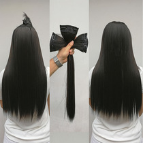 Three-piece wig Long curly hair Big wave Ancient style wig piece One-piece incognito invisible hair pad Straight hair piece