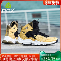 rax high climbing shoes men winter New hiking shoes outdoor shoes non-slip climbing shoes men sports travel boots