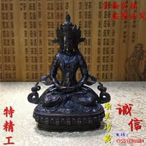 Seiko Tibetan pure copper longevity Buddha with Buddha 3 inch Buddhist supplies handmade copper ornaments back cover Buddha statues can be loaded