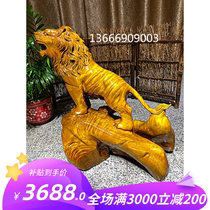 Golden Silk Nan Lion Swing Piece Small Leaf Nangen Sculpture Pendulum Pieces Dragon Tiger Flowers Birds Animal Wood Carvings Golden Silk Nanroot Sculptures Pendulum Pieces