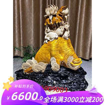 Golden Silk Nanmu Wumu Shady Wood Fish Root Carved Landscape People Flowers Birds Landscape Wood Carvings Home Handicraft Pendulum Pieces