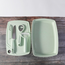 Mildew-proof wheat straw fruit cutting board tray fruit knife ceramic Planer bottle opener five-piece portable household small
