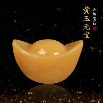 Natural small medium and large rice yellow jade Yuanbao ornaments jade carving ingot home living room decorations jade ornaments