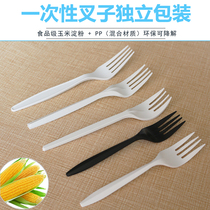 Disposable fork corn starch fruit fork disposable cake West Point fork with paper towel independent packaging thickened