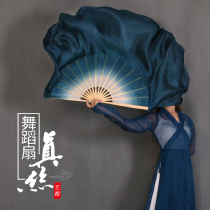 Butterfly Lovers dance fan Molan Zheng dyed silk double-sided gradient ink fan Ink book rhyme Chinese style classical fan